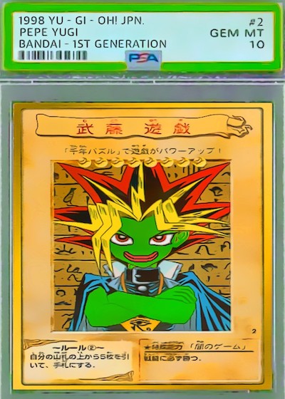 PEPEYUGI