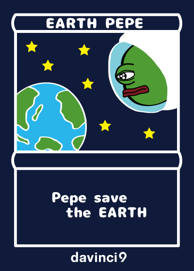 Rare Pepe - EARTHPEPE