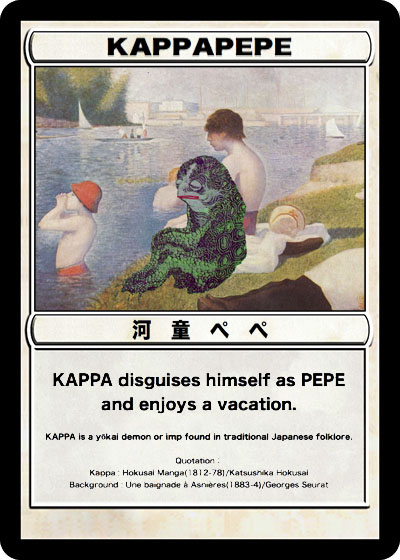 Rare Pepe - KAPPAPEPE