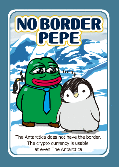 Rare Pepe - NOBORDERPEPE